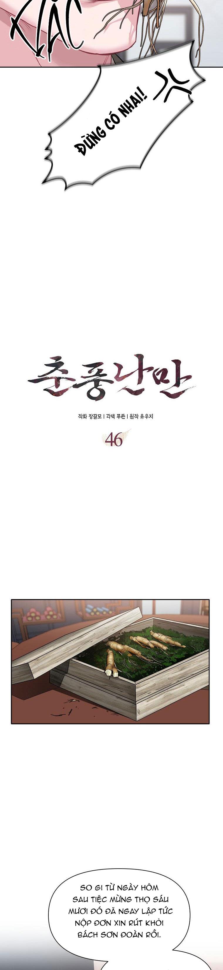 xuân phong viên mãn Chapter 46 - Trang 2