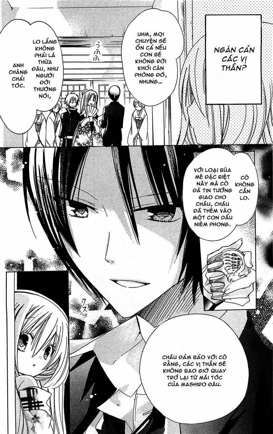 Kamikami Kaeshi Chapter 1: Chap 001 - Trang 2