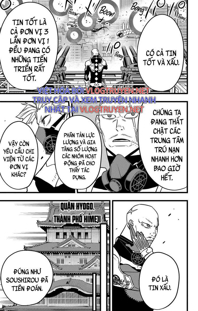 quái vật #8 chapter 71 - Next chapter 72