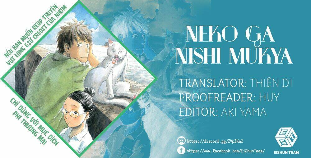 Neko Ga Nishi Mukya Chapter 9 - Next 