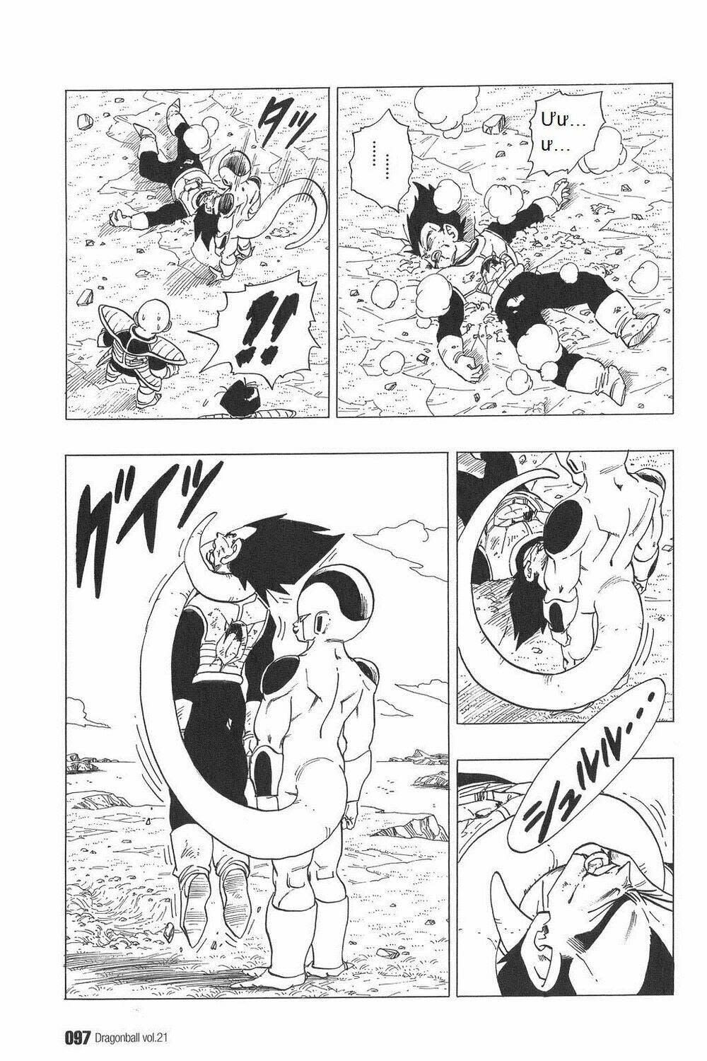 Dragon Ball - Bảy Viên Ngọc Rồng Chapter 306 - Next Chapter 307