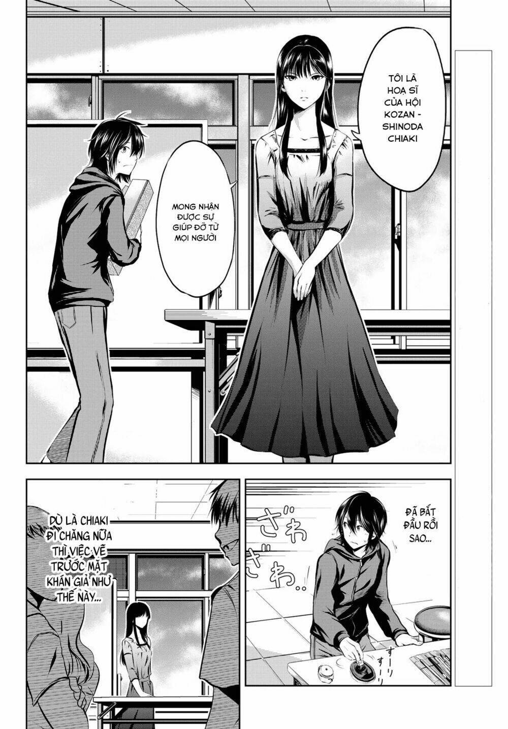 Sen wa, Boku wo Egaku Chapter 4 - Next Chapter 5