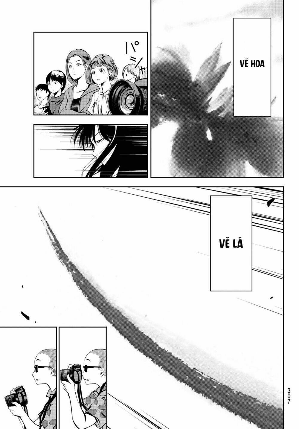 Sen wa, Boku wo Egaku Chapter 4 - Next Chapter 5