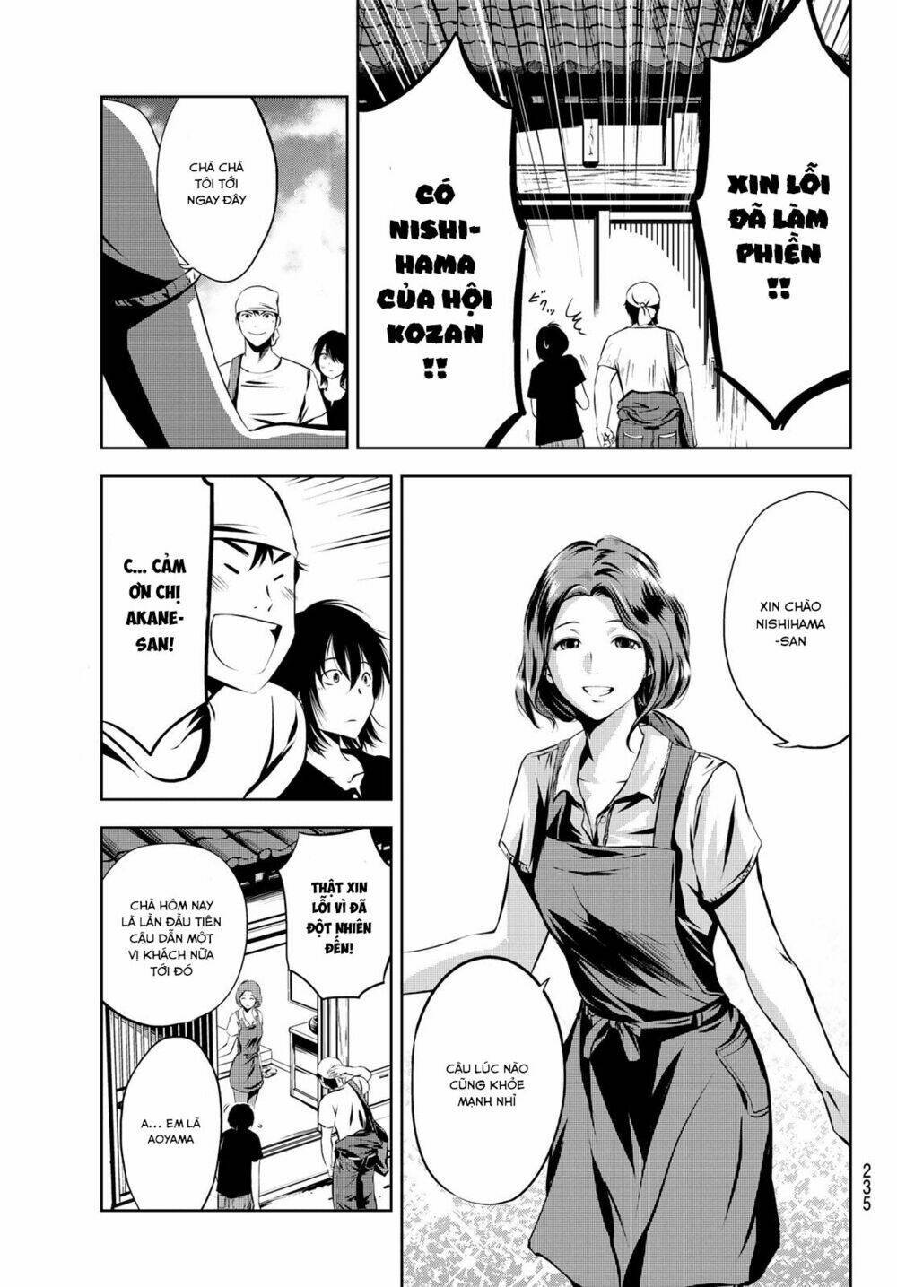 Sen wa, Boku wo Egaku Chapter 6 - Next Chapter 7