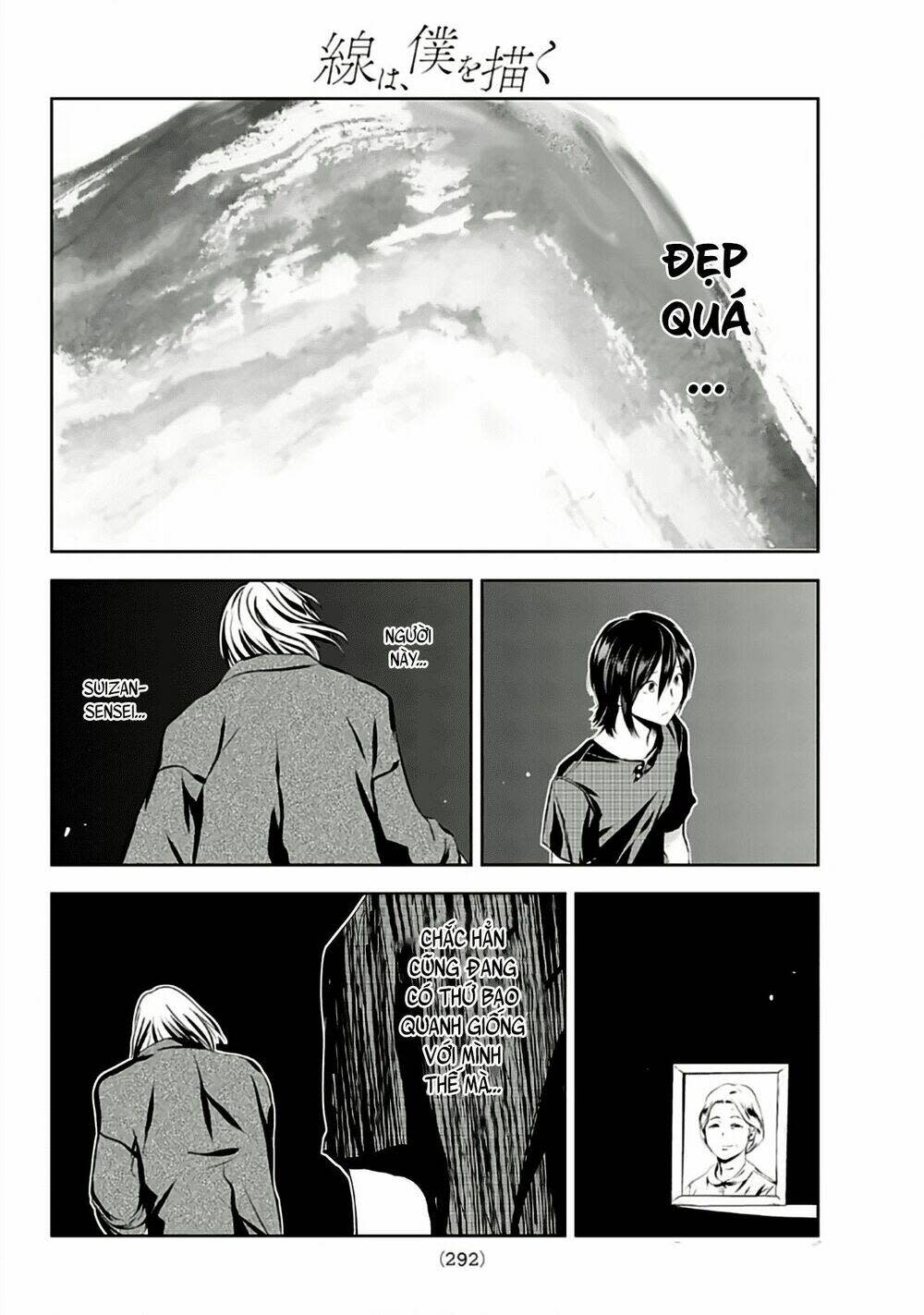 Sen wa, Boku wo Egaku Chapter 7 - Next Chapter 8