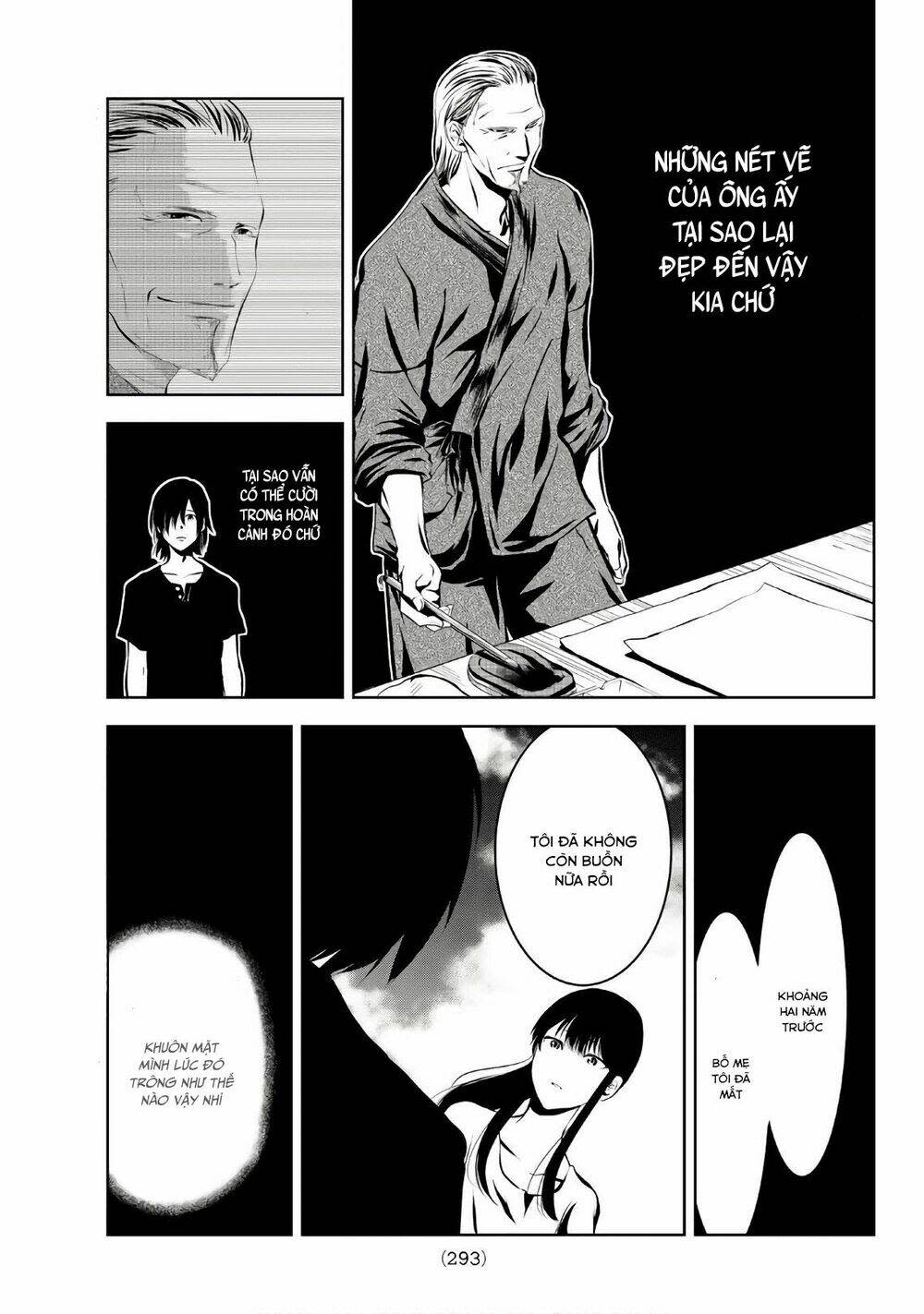 Sen wa, Boku wo Egaku Chapter 7 - Next Chapter 8