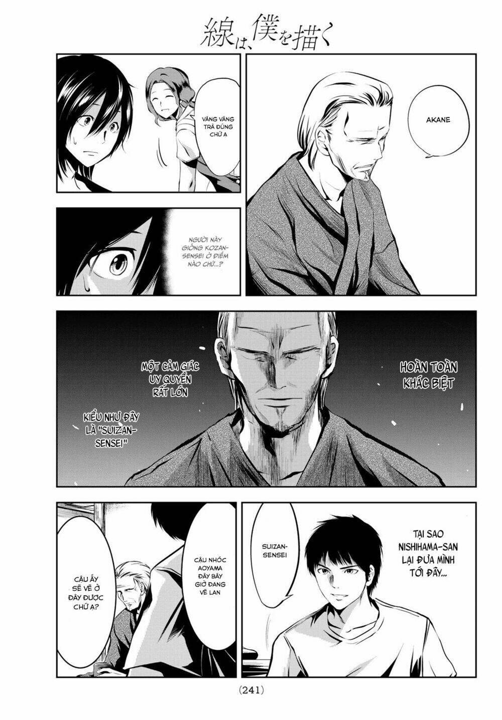 Sen wa, Boku wo Egaku Chapter 6 - Next Chapter 7