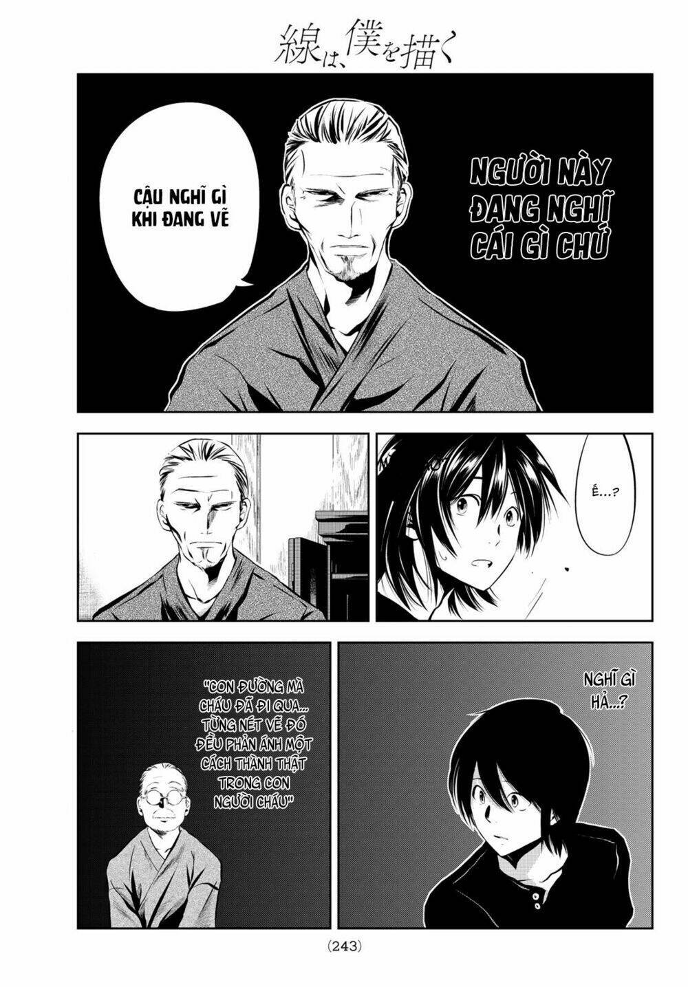 Sen wa, Boku wo Egaku Chapter 6 - Next Chapter 7