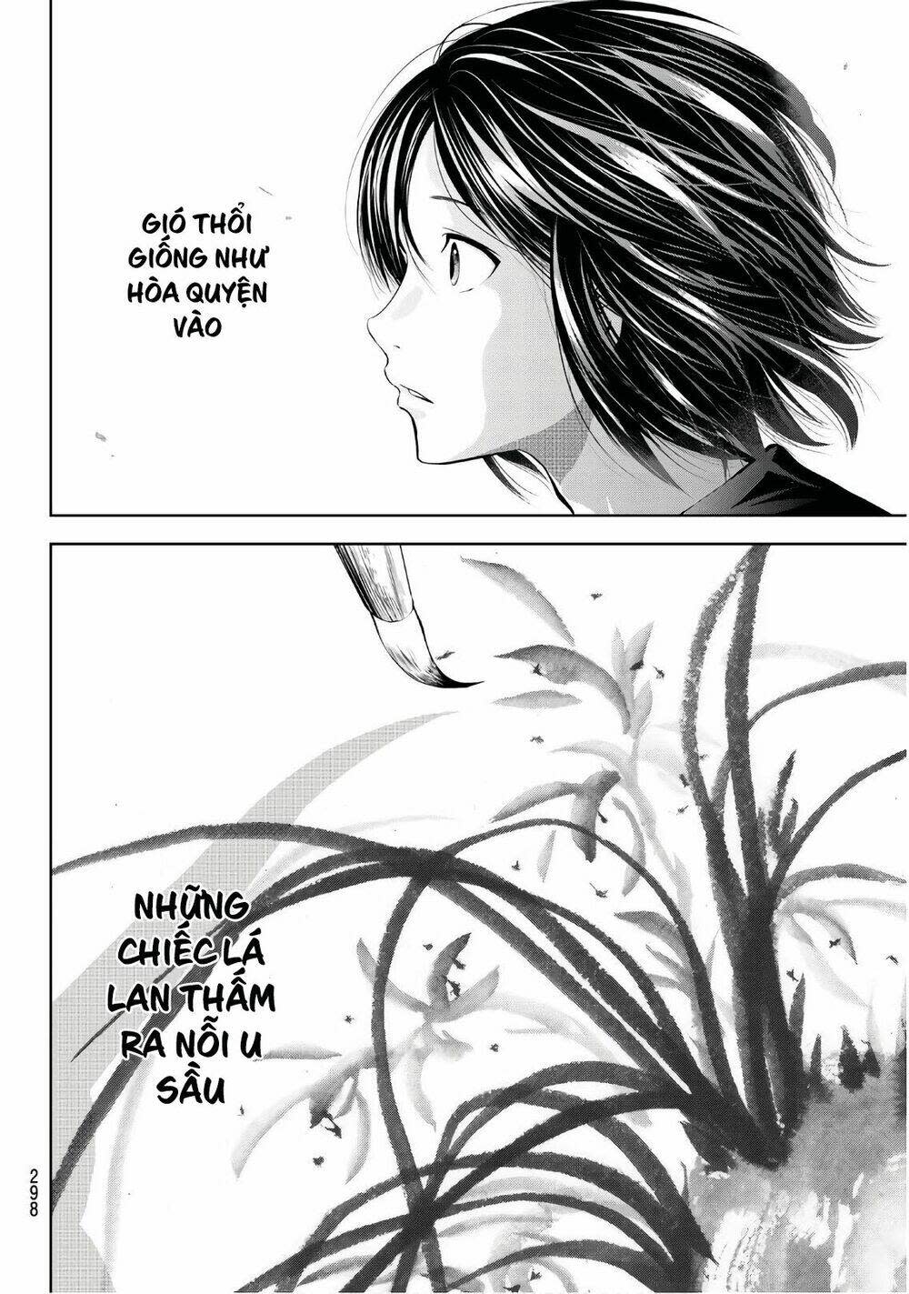 Sen wa, Boku wo Egaku Chapter 7 - Next Chapter 8