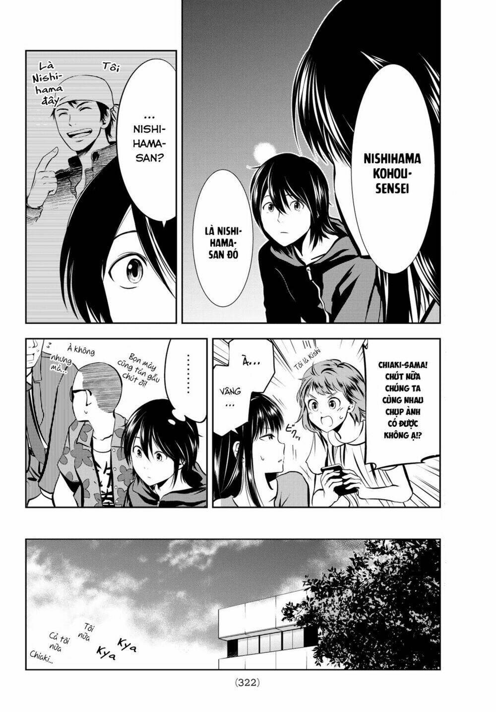 Sen wa, Boku wo Egaku Chapter 4 - Next Chapter 5