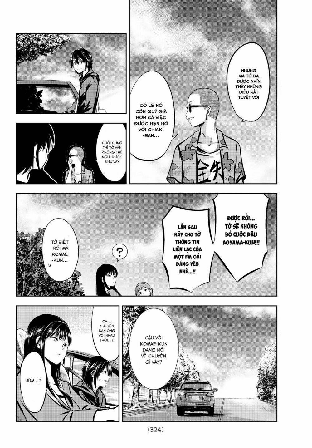 Sen wa, Boku wo Egaku Chapter 4 - Next Chapter 5