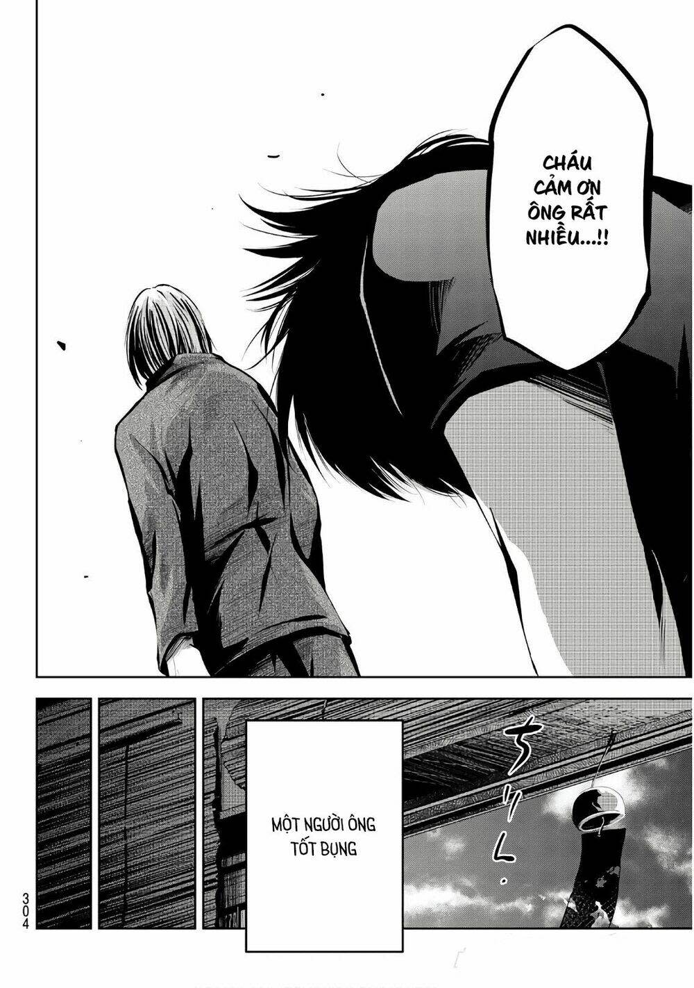 Sen wa, Boku wo Egaku Chapter 7 - Next Chapter 8