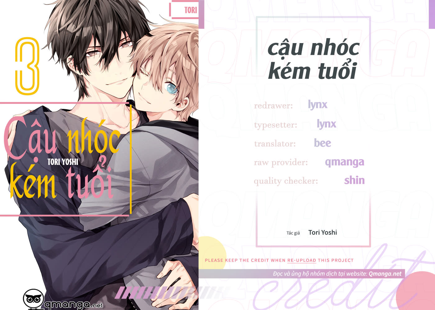 cậu nhóc kém tuổi Chapter 7.2 - Trang 2