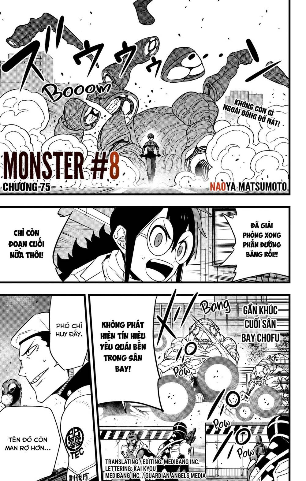 quái vật #8 chapter 75 - Next chapter 76