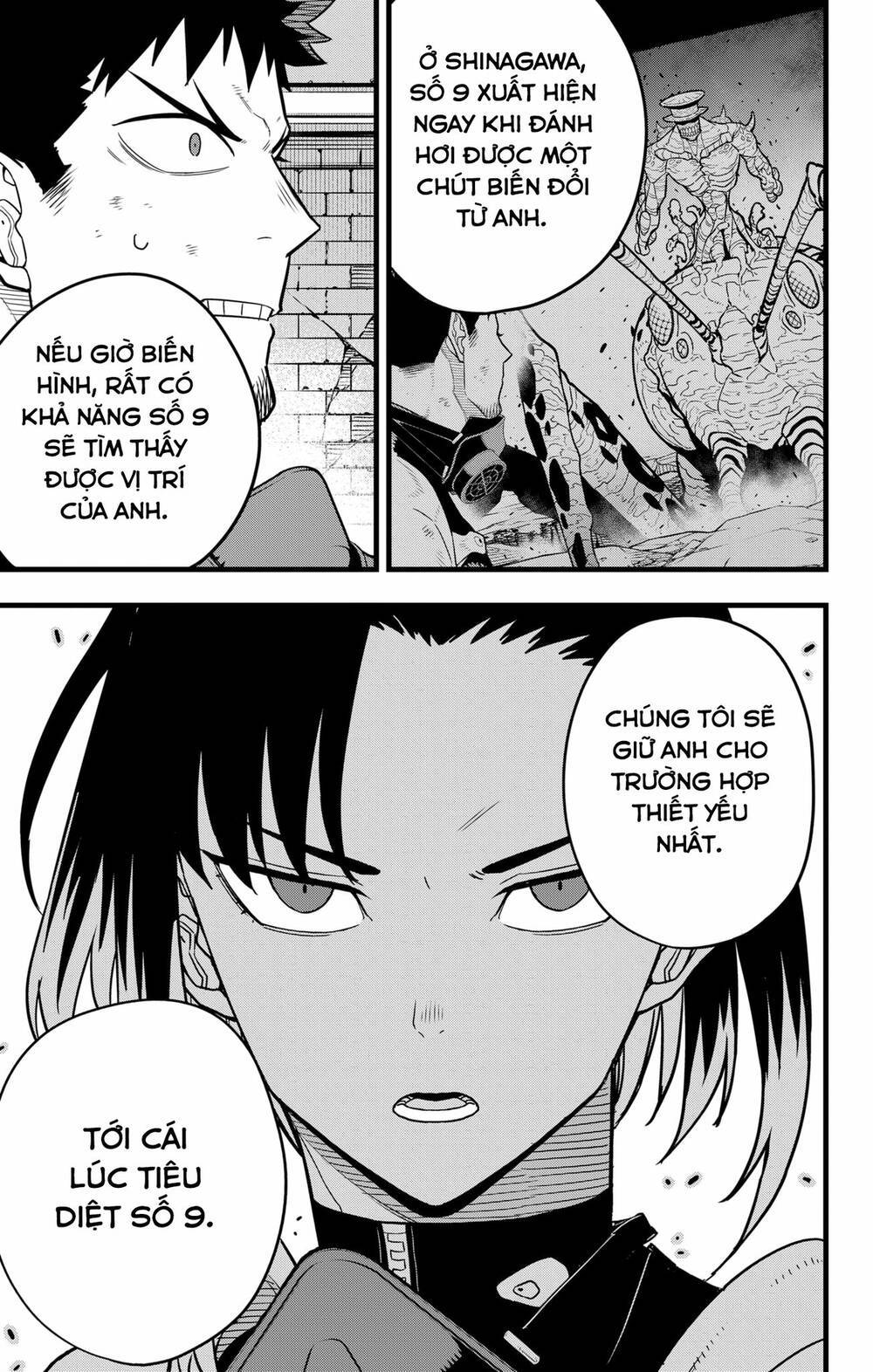 quái vật #8 chapter 75 - Next chapter 76