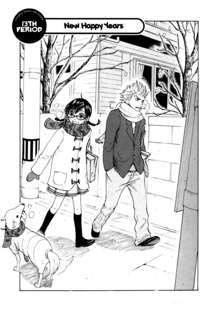 Yankee-Kun To Megane-Chan - Nhóc Quậy Và Nhỏ 4 Mắt Chapter 13 - Trang 2