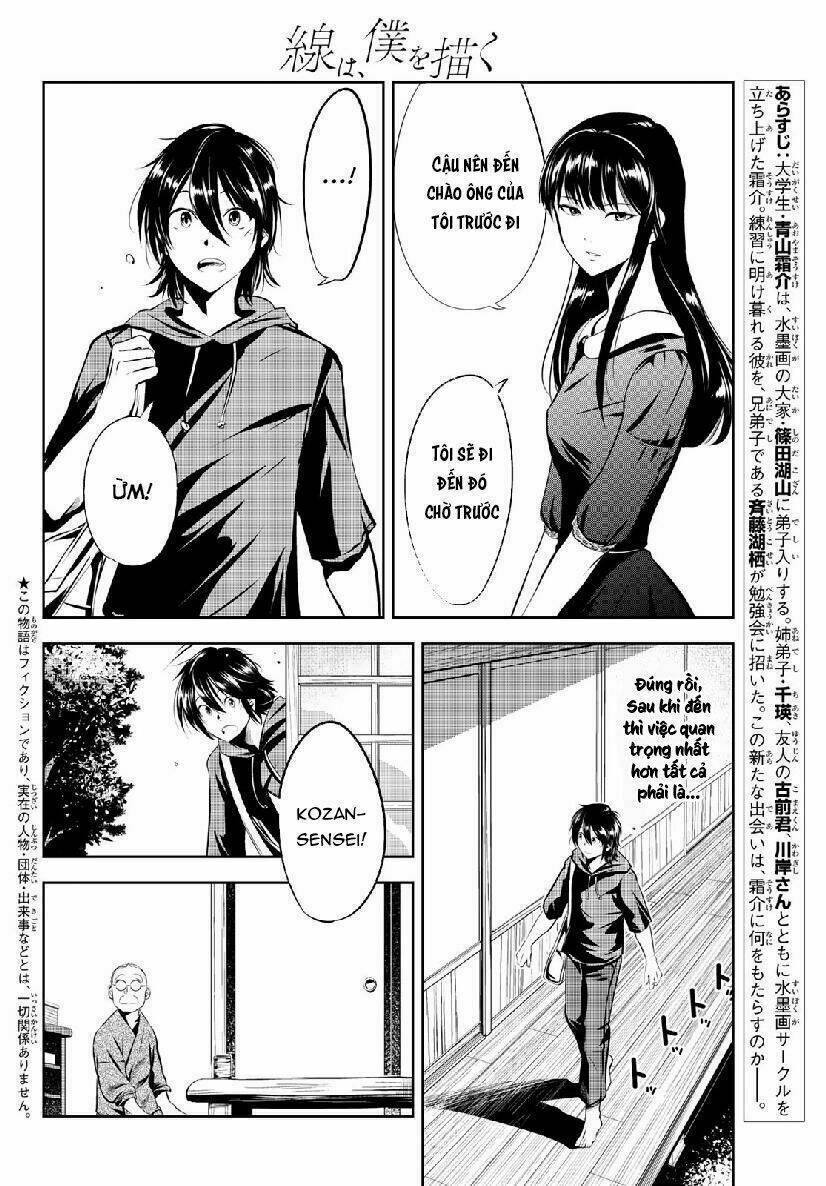 Sen wa, Boku wo Egaku Chapter 10 - Next Chapter 11