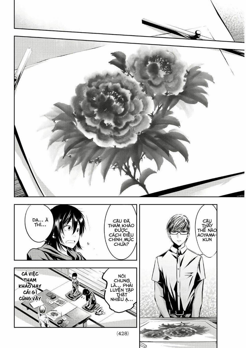 Sen wa, Boku wo Egaku Chapter 11 - Next Chapter 12