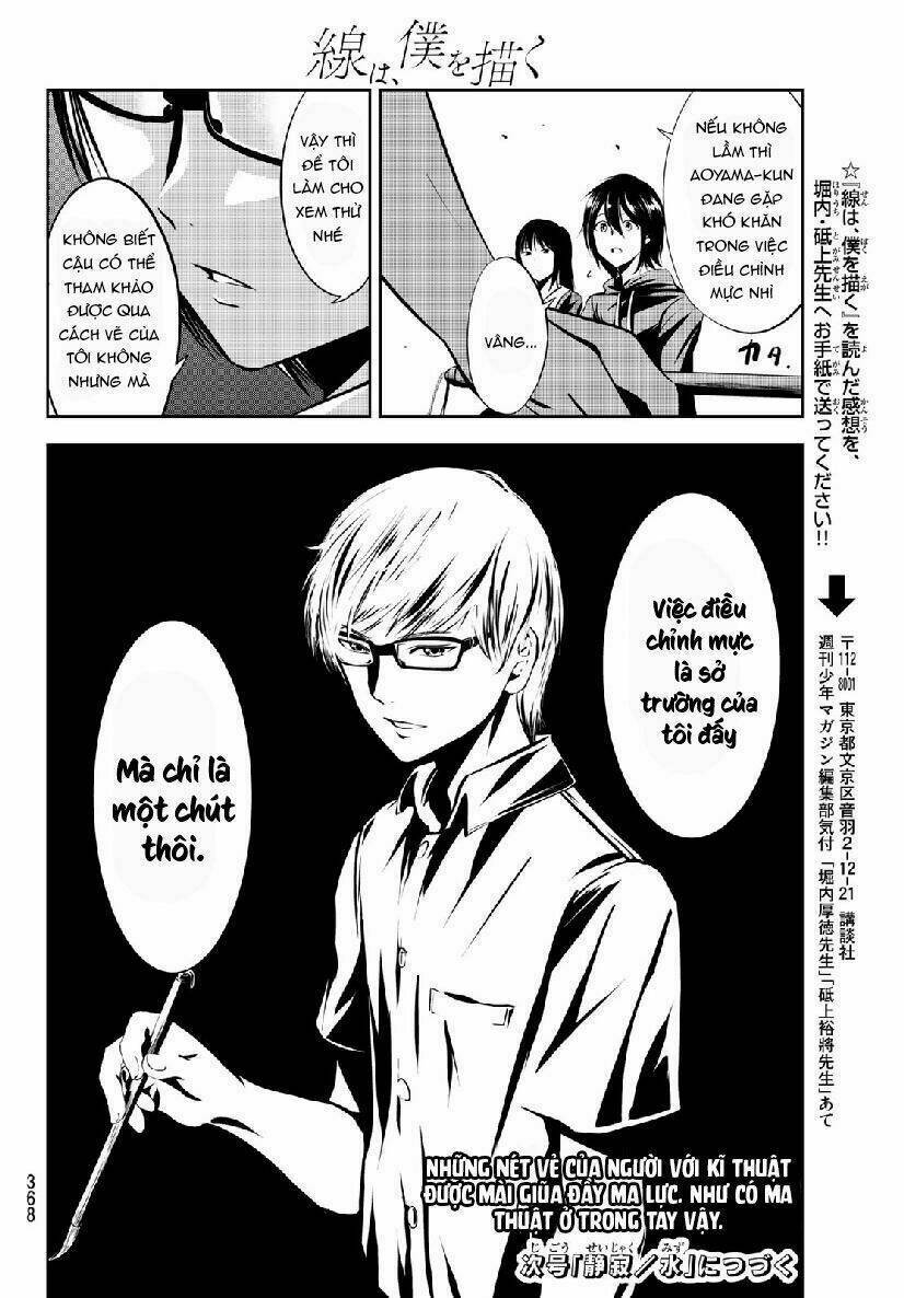 Sen wa, Boku wo Egaku Chapter 10 - Next Chapter 11