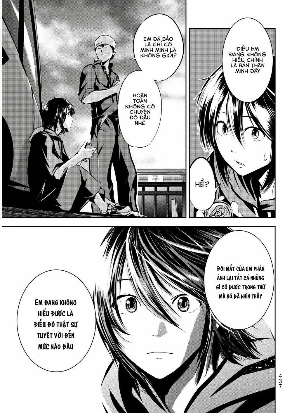 Sen wa, Boku wo Egaku Chapter 11 - Next Chapter 12