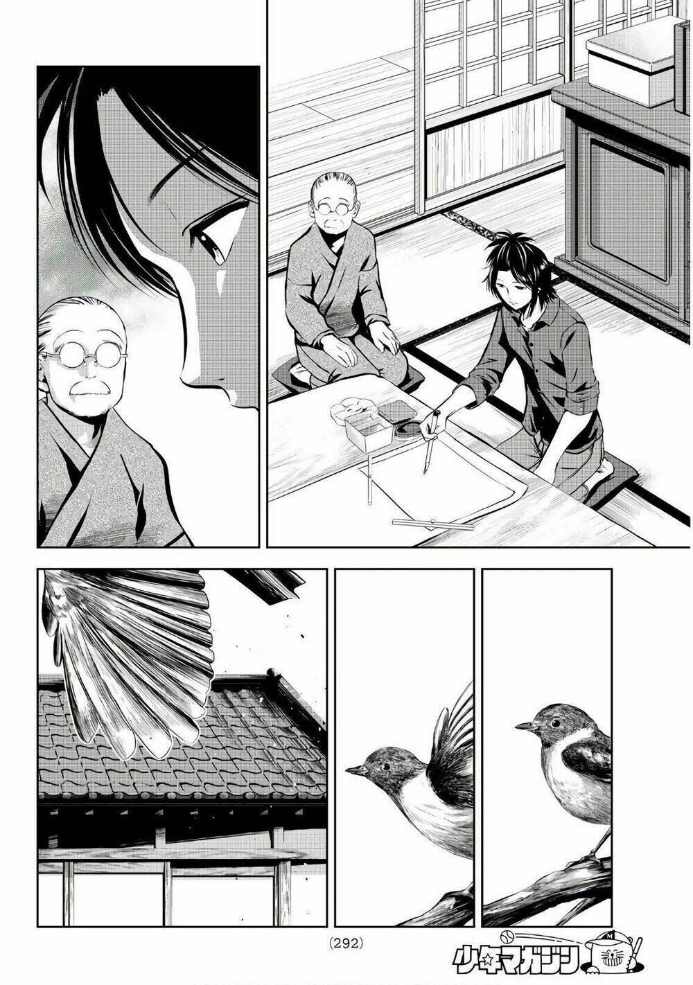 Sen wa, Boku wo Egaku Chapter 19 - Next Chapter 20