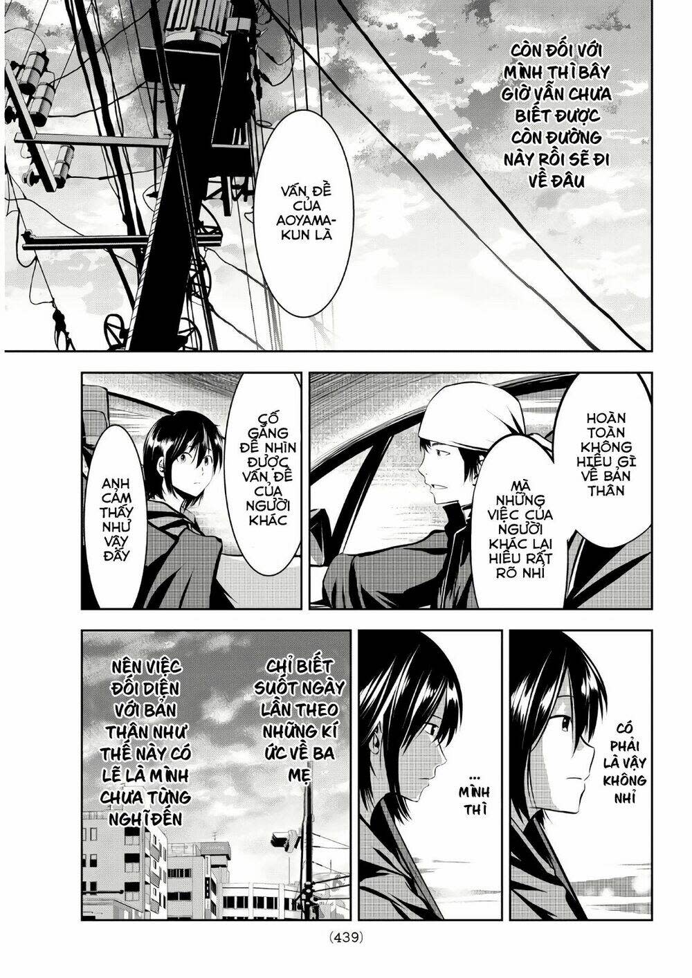 Sen wa, Boku wo Egaku Chapter 11 - Next Chapter 12