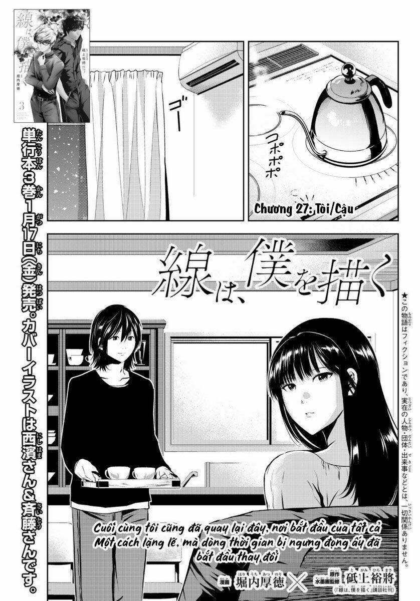 Sen wa, Boku wo Egaku Chapter 27 - Next Chapter 28