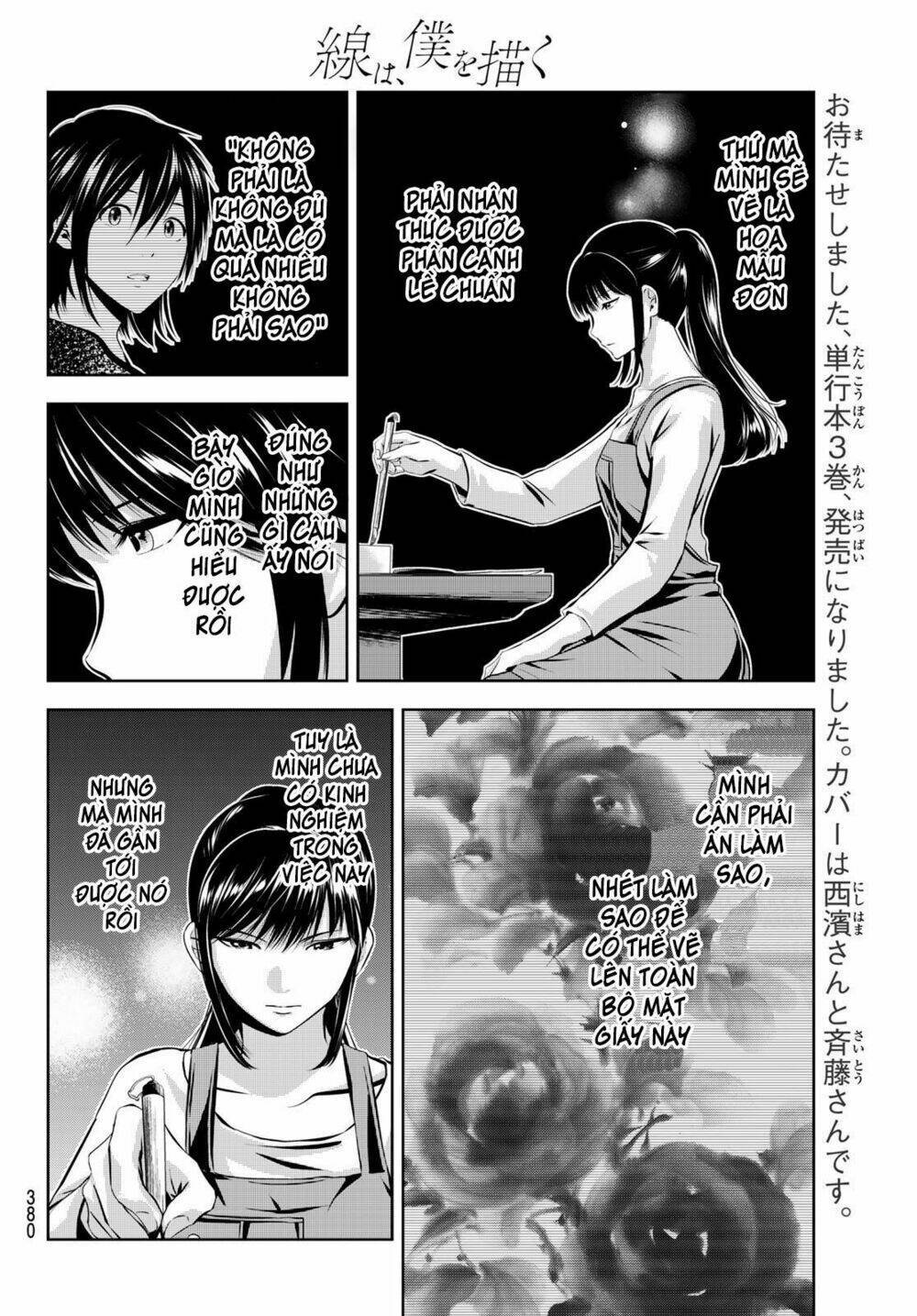 Sen wa, Boku wo Egaku Chapter 29 - Next Chapter 30