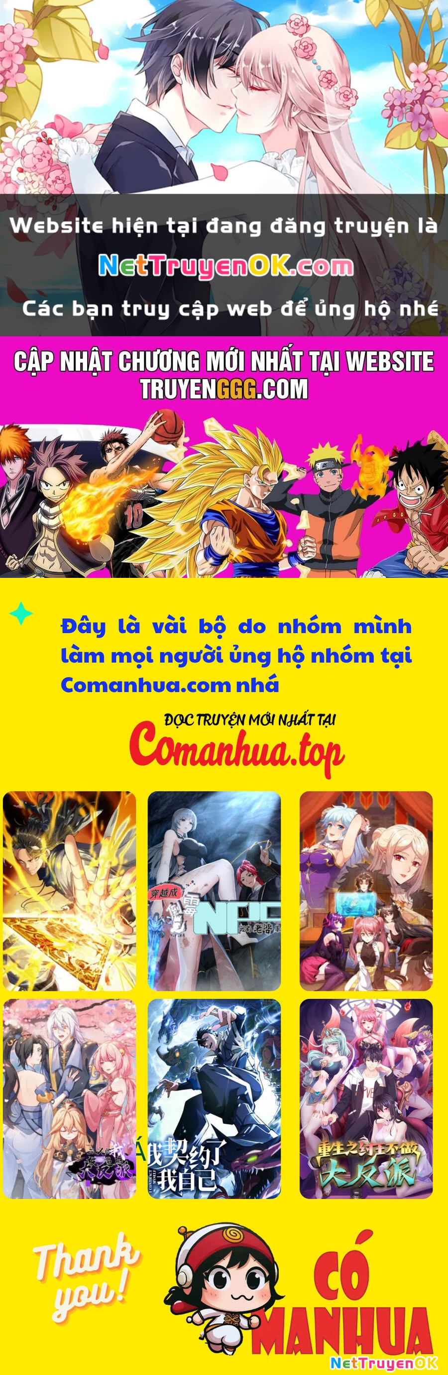 trường sinh bất tử ta chỉ tu cấm thuật Chapter 28 - Next Chapter 28