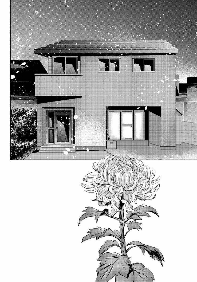 Sen wa, Boku wo Egaku Chapter 27 - Next Chapter 28