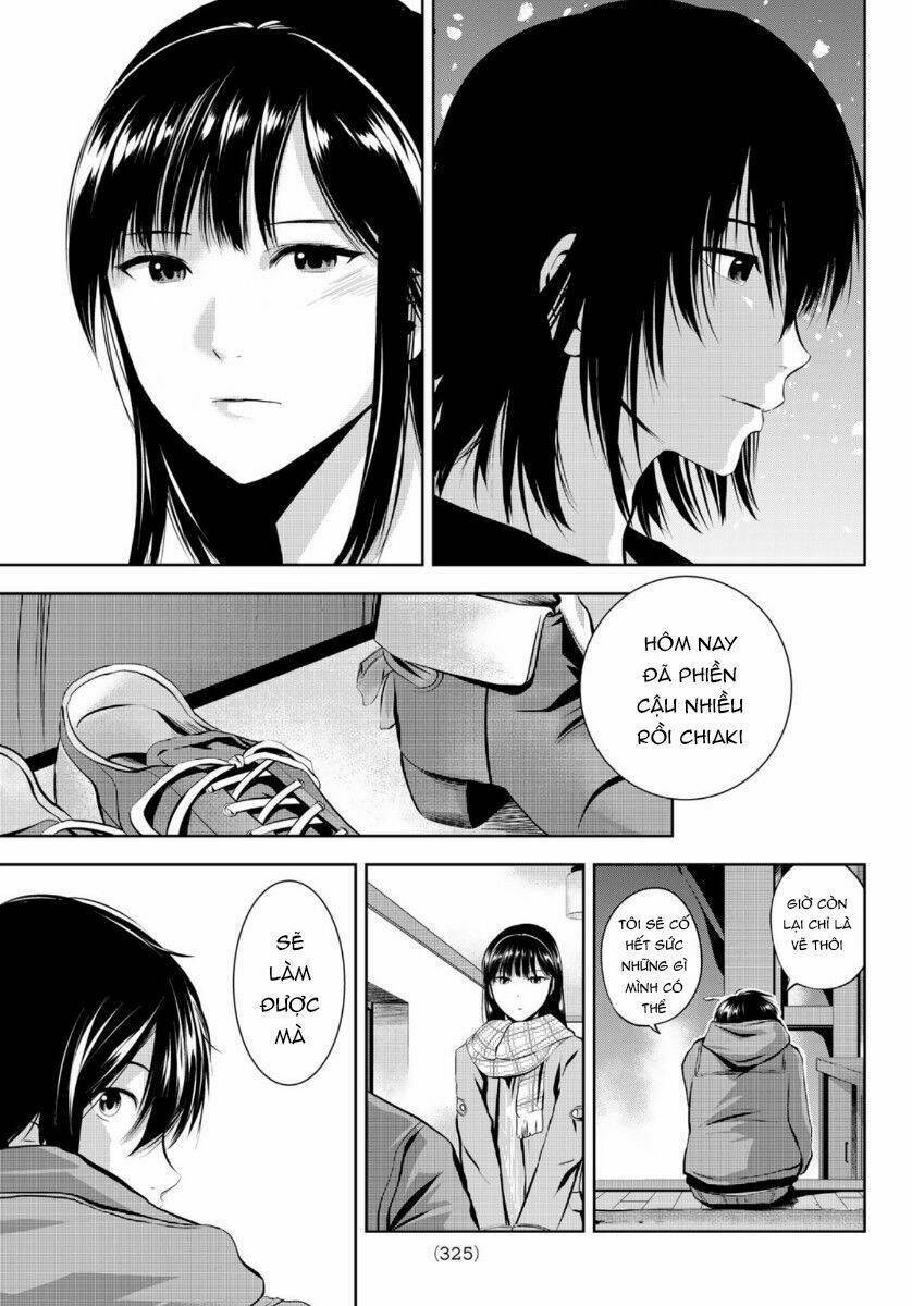 Sen wa, Boku wo Egaku Chapter 27 - Next Chapter 28