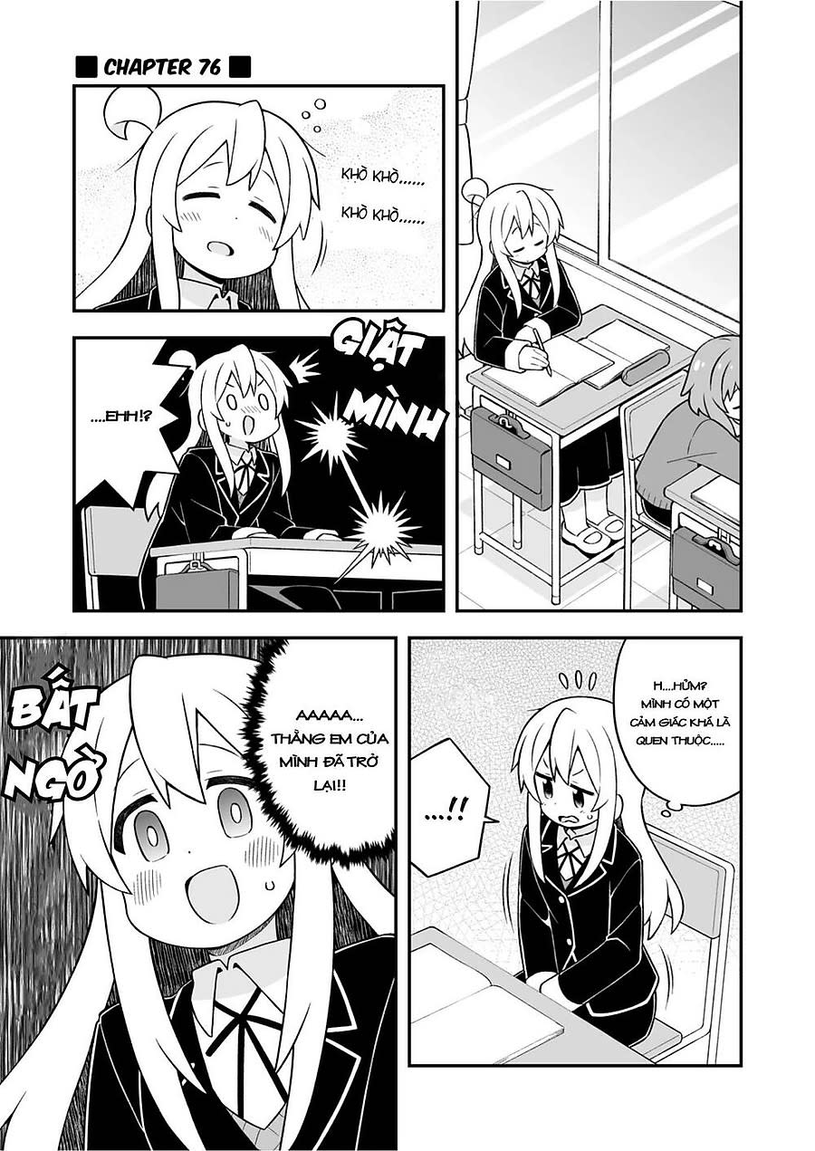 onii-chan wa oshimai Chapter 100 - Next Chapter 101