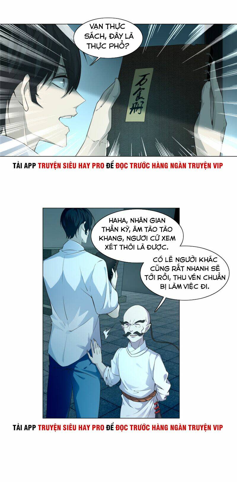 người đưa thư vô hạn Chapter 28 - Trang 2