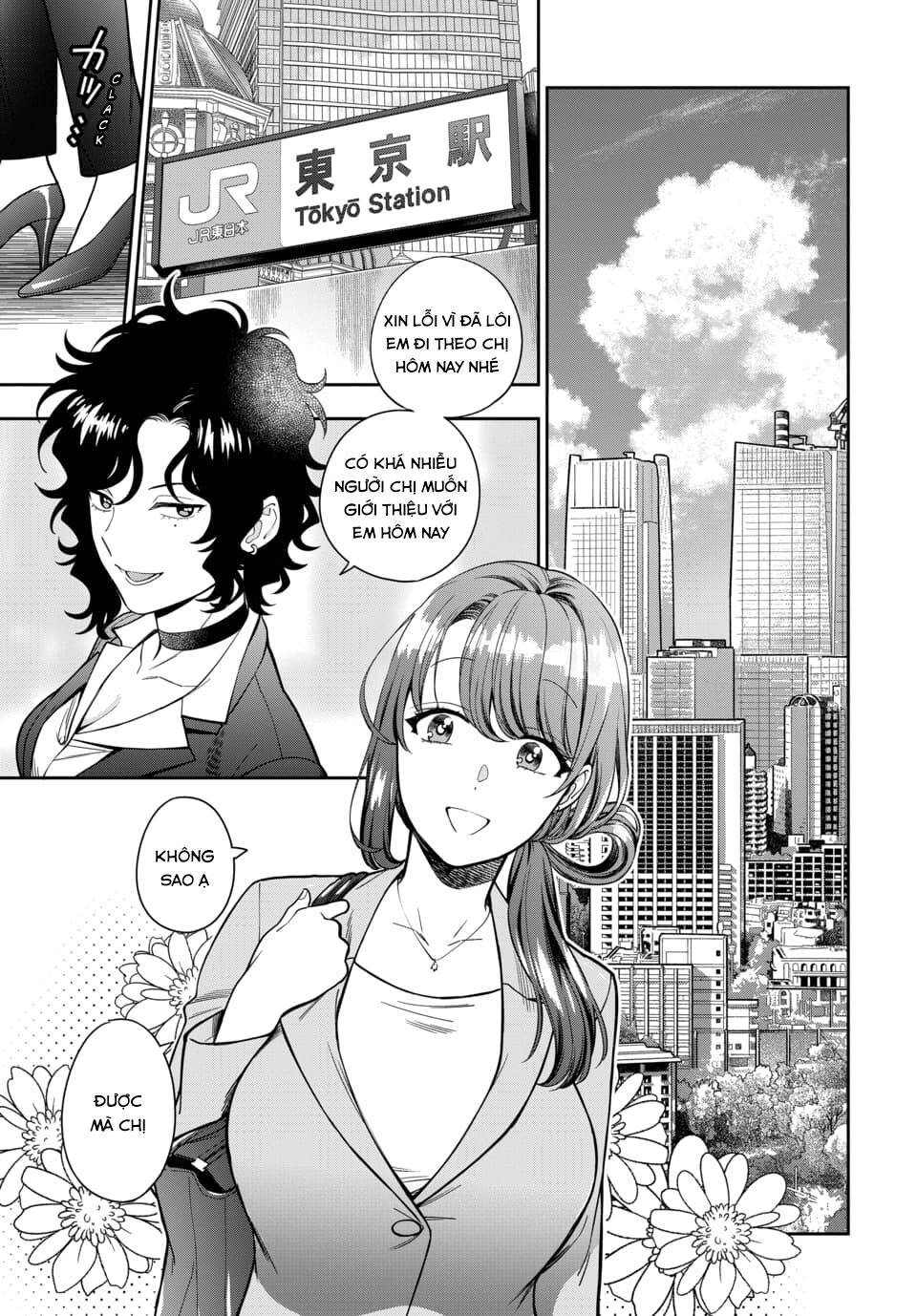 musume janakute, watashi (mama) ga suki nano!? chapter 15.1 - Trang 2