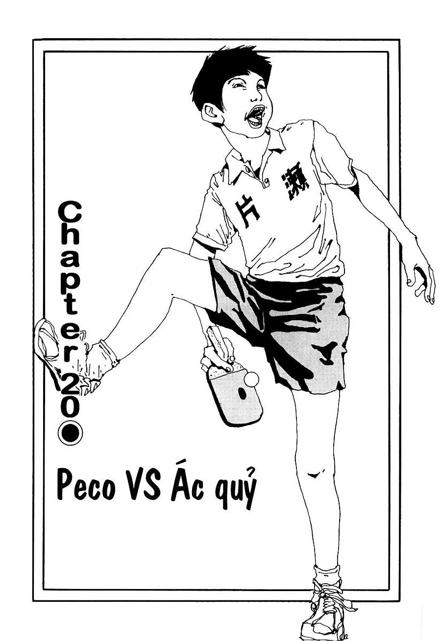 Ping Pong Chapter 20 - Trang 2