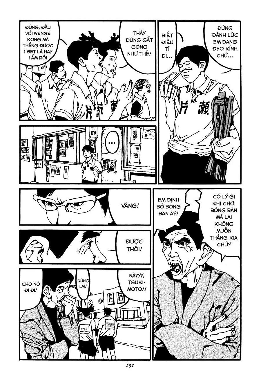 Ping Pong Chapter 20 - Trang 2