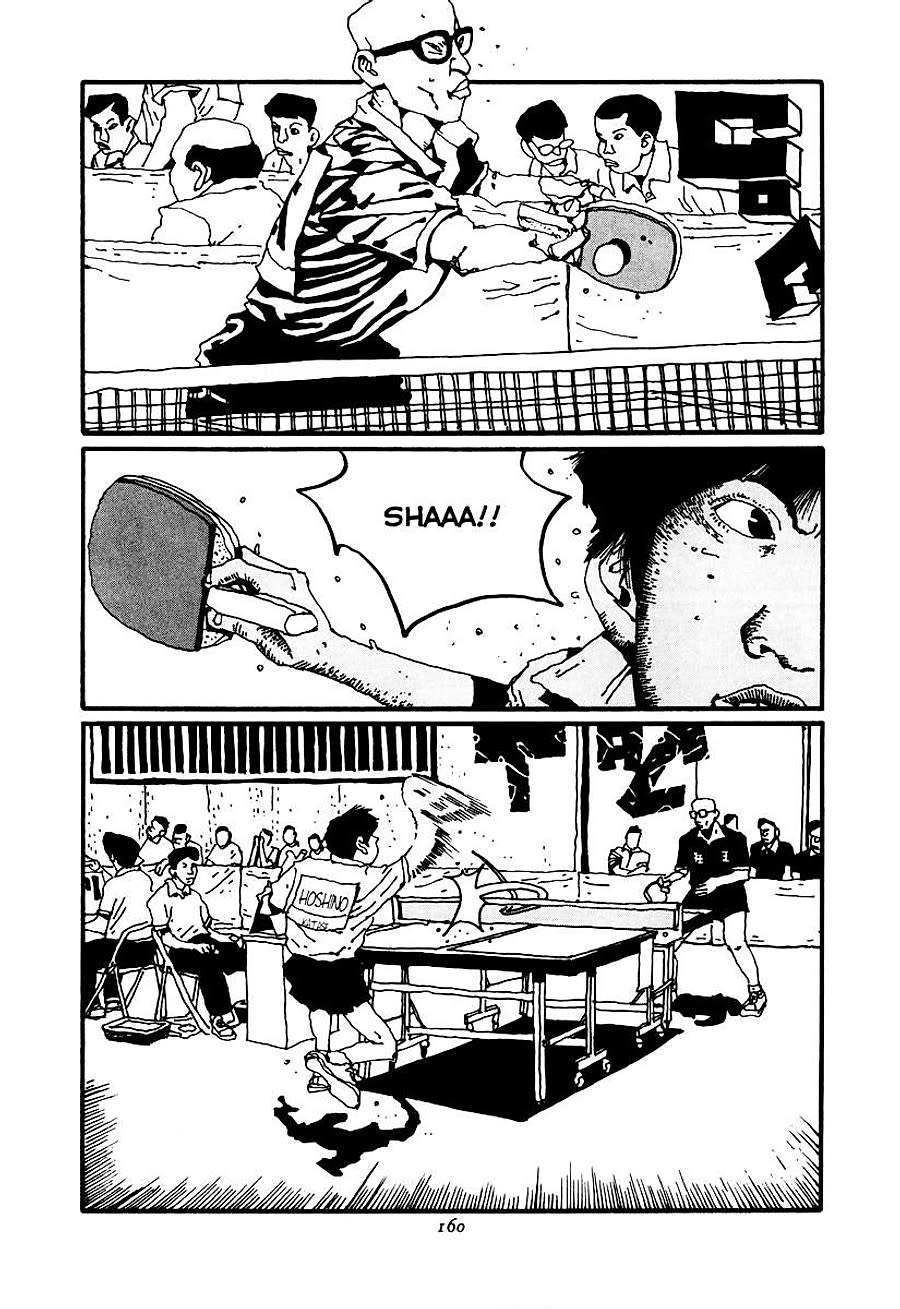 Ping Pong Chapter 20 - Trang 2