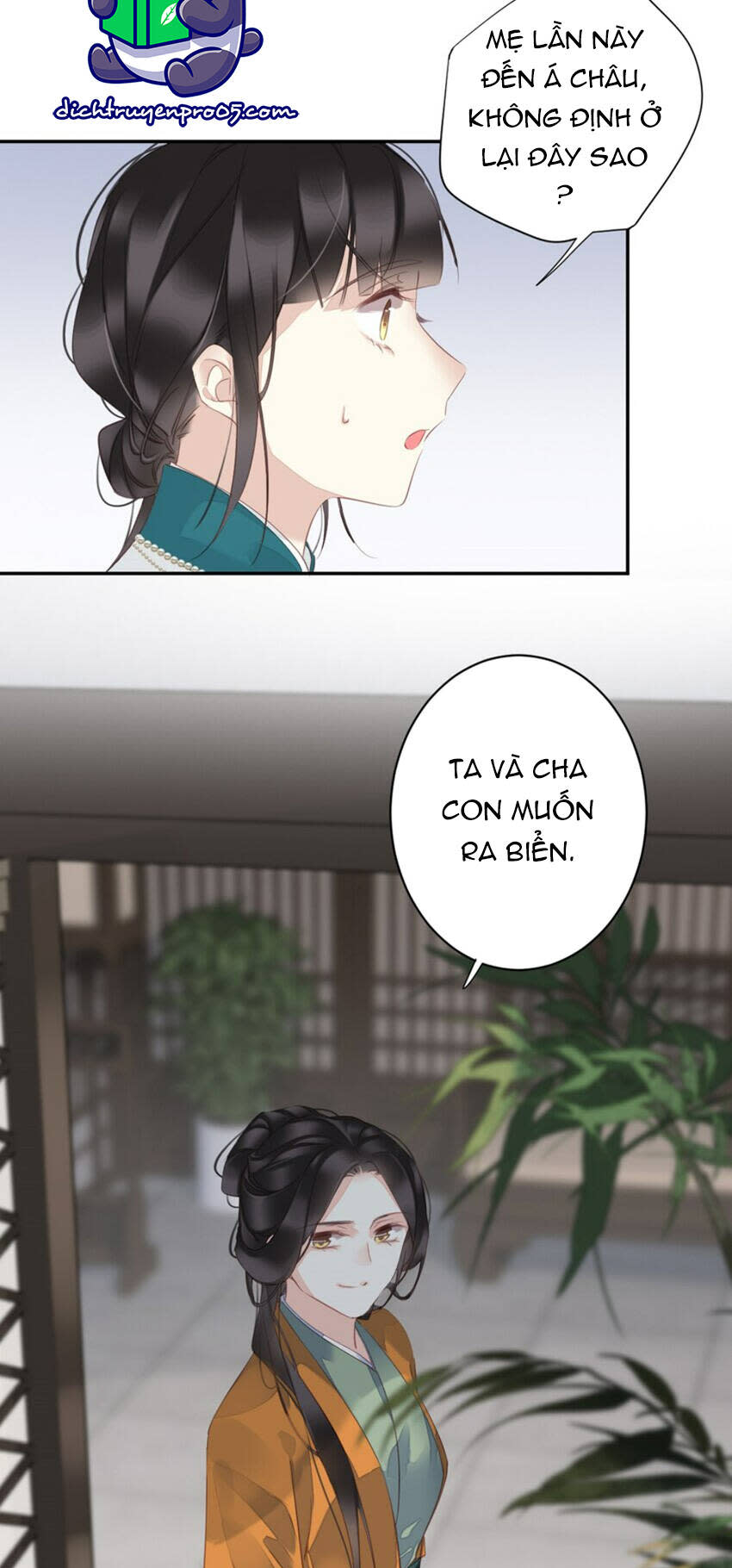 quận chúa bất tư gia chapter 167 - Trang 2