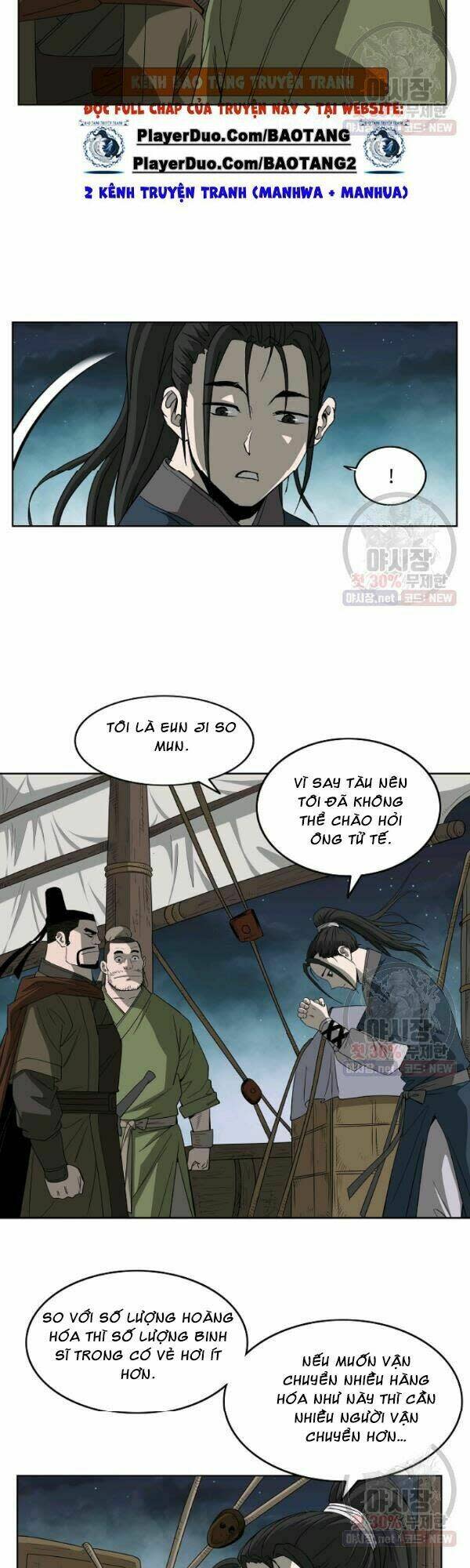 cung quỷ kiếm thần chapter 60 - Next Chapter 60