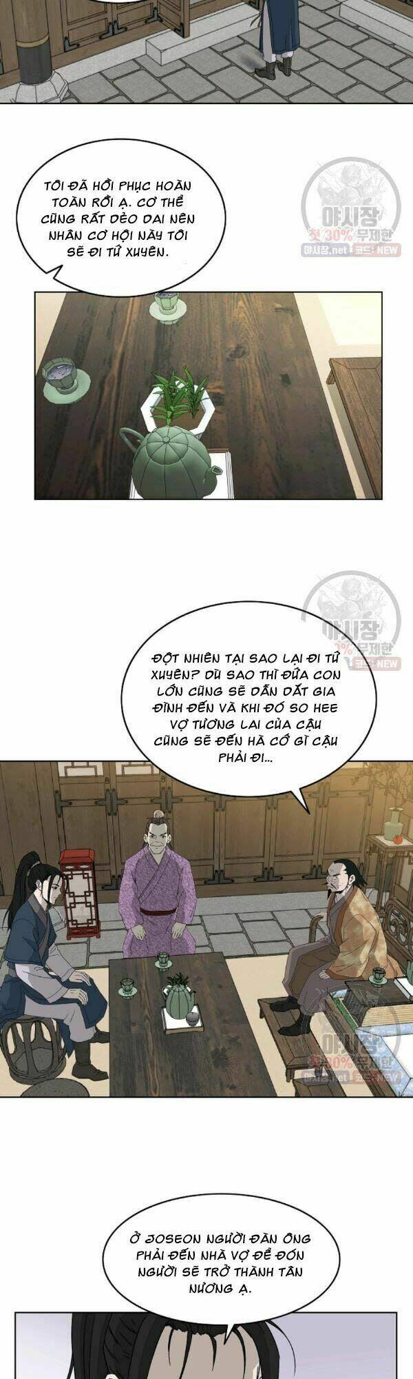 cung quỷ kiếm thần chương 59 - Next Chapter 59