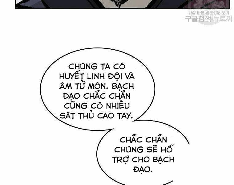 cung quỷ kiếm thần chapter 114 - Trang 2