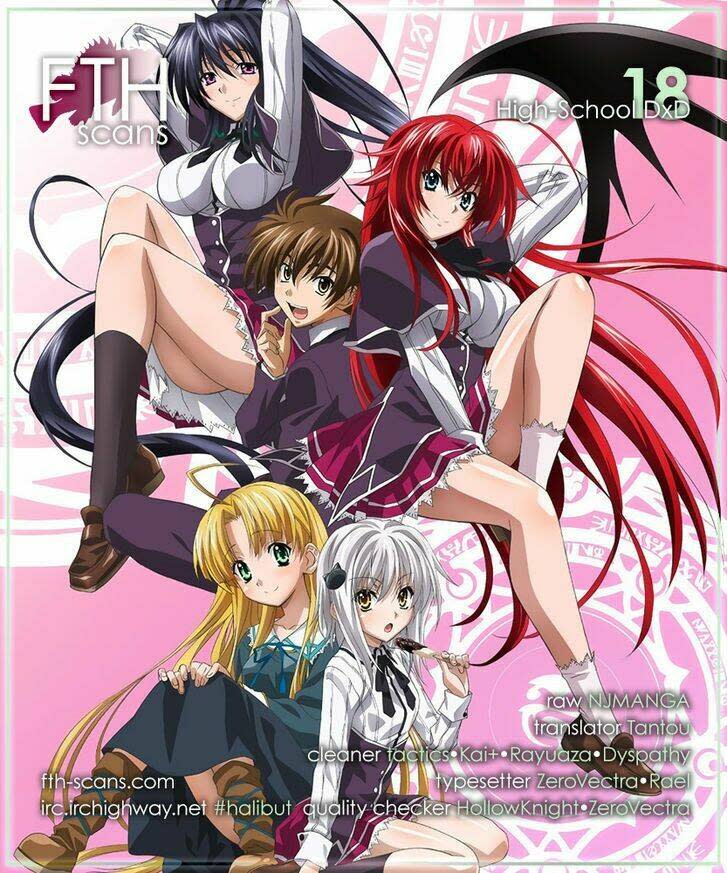 High School DxD: Aashia & Koneko Himitsu no Keiyaku!? Chapter 18 - Trang 2