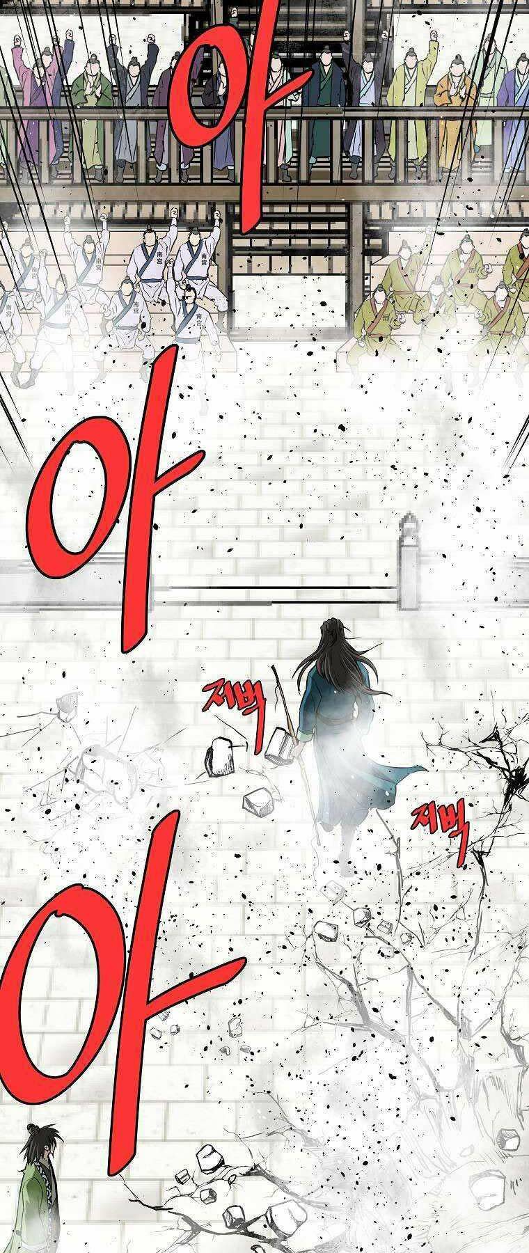 cung quỷ kiếm thần chapter 210 - Next Chapter 210