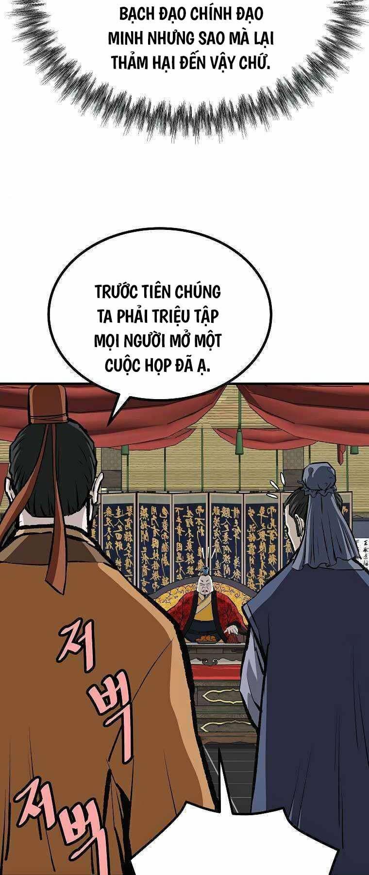 cung quỷ kiếm thần chapter 210 - Next Chapter 210