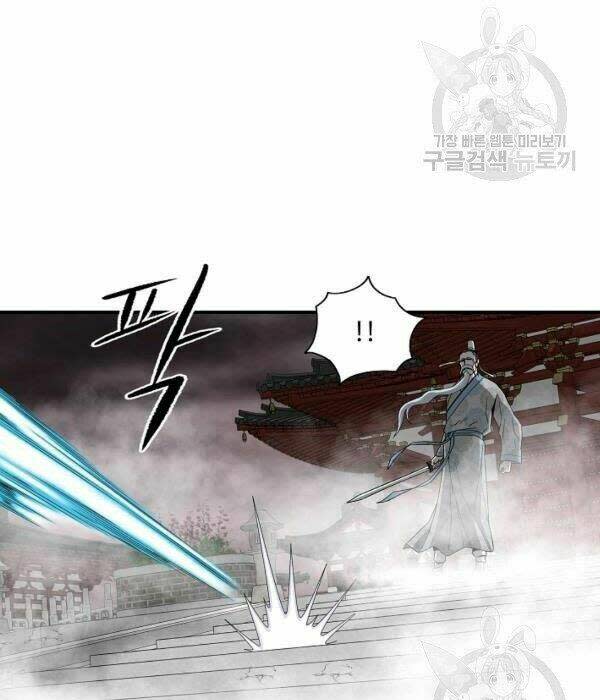 cung quỷ kiếm thần chapter 82 - Next Chapter 82