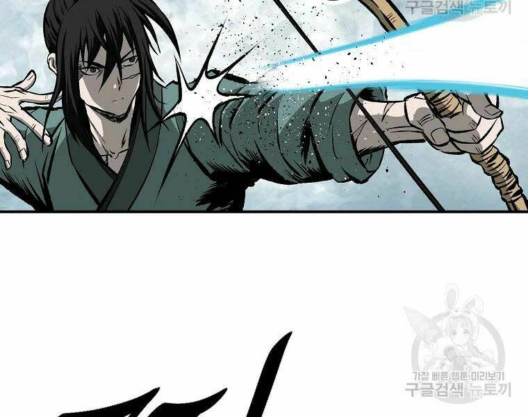 cung quỷ kiếm thần chapter 120 - Next Chapter 120