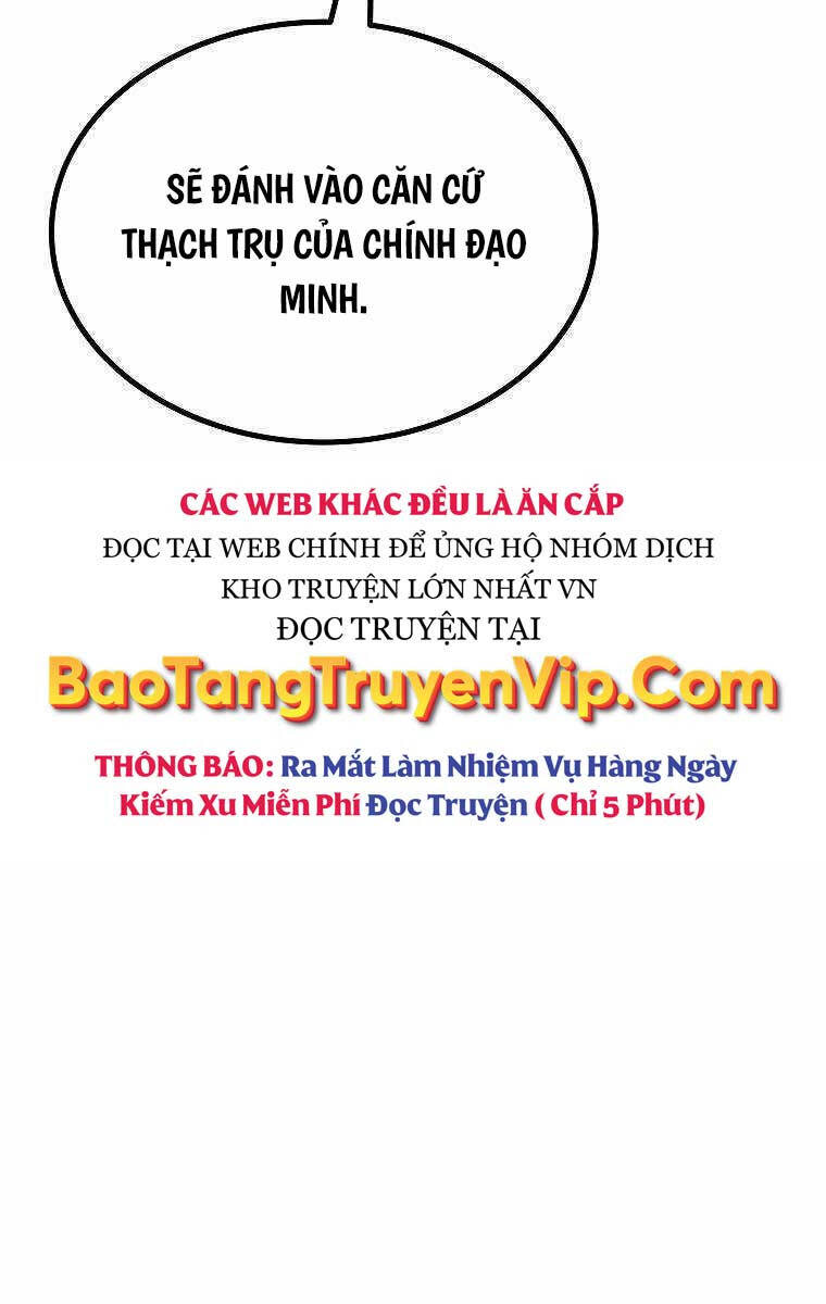 cung quỷ kiếm thần chapter 210 - Next Chapter 210