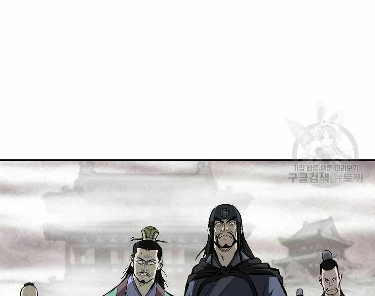 cung quỷ kiếm thần chapter 120 - Next Chapter 120