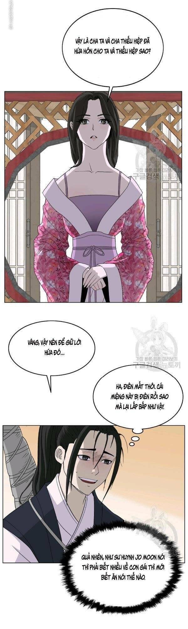 cung quỷ kiếm thần chương 70 - Next Chapter 70