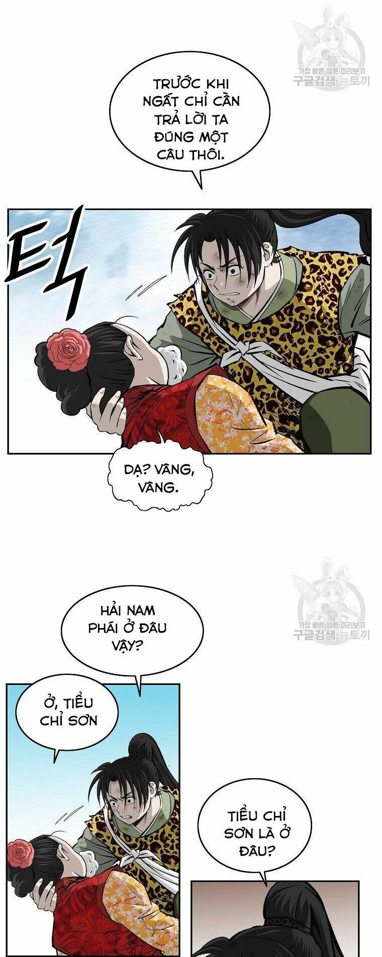 cung quỷ kiếm thần chapter 142 - Next Chapter 142